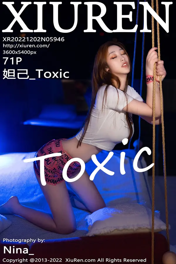 Vol. 05946 妲己_Toxic(72P)-妹子录-美女图片|美女写真 专注超高清美女图片分享网站