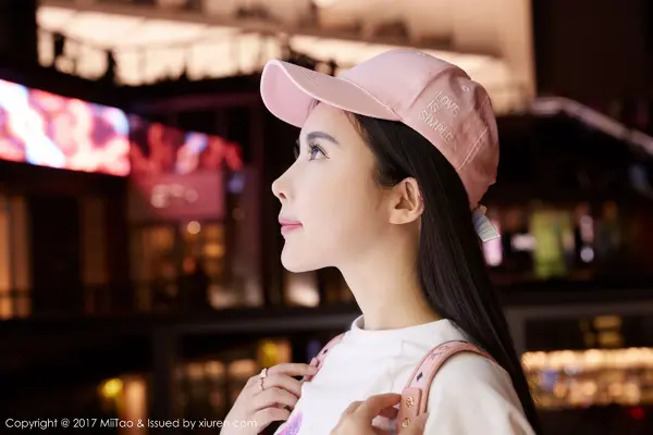 Vol. 0084 萱萱Cecilia(51P)
