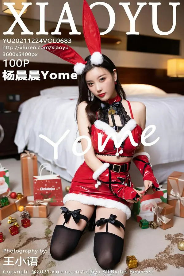 Vol. 0683 杨晨晨Yome(92P)-妹子录-美女图片|美女写真 专注超高清美女图片分享网站