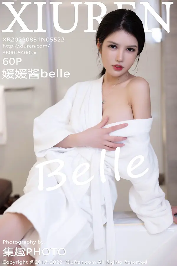 Vol. 05522 媛媛酱belle(61P)-妹子录-美女图片|美女写真 专注超高清美女图片分享网站