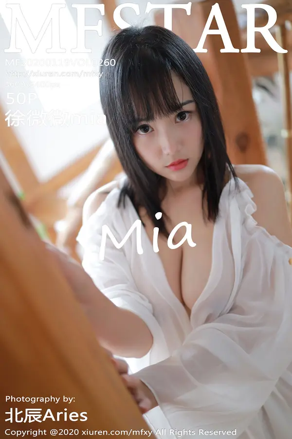 Vol. 0260 徐微微mia(51P)-妹子录-美女图片|美女写真 专注超高清美女图片分享网站