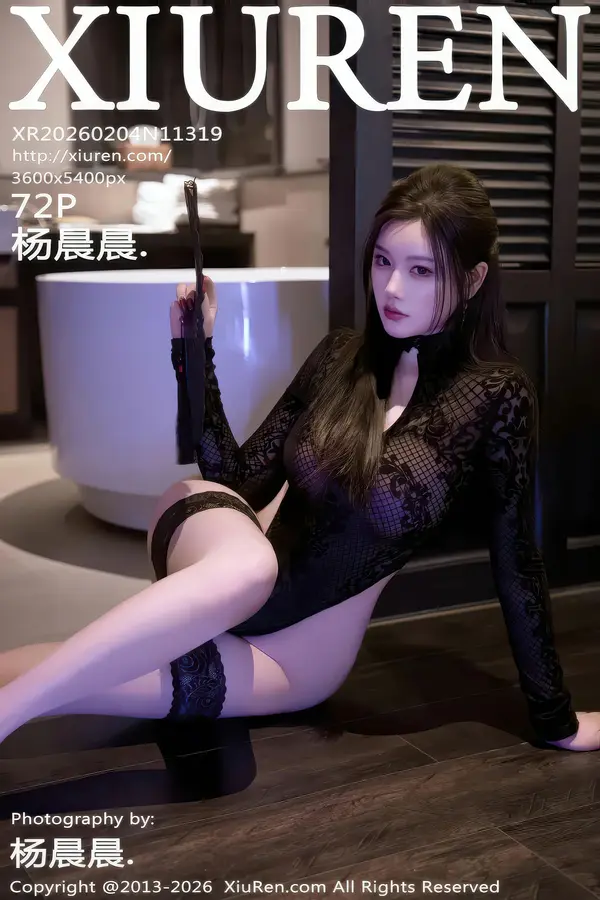 Vol. 11319 杨晨晨(74P)-妹子录-美女图片|美女写真 专注超高清美女图片分享网站
