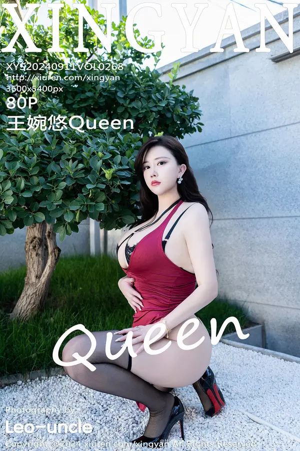 Vol. 0268 王婉悠Queen(81P)-妹子录-美女图片|美女写真 专注超高清美女图片分享网站