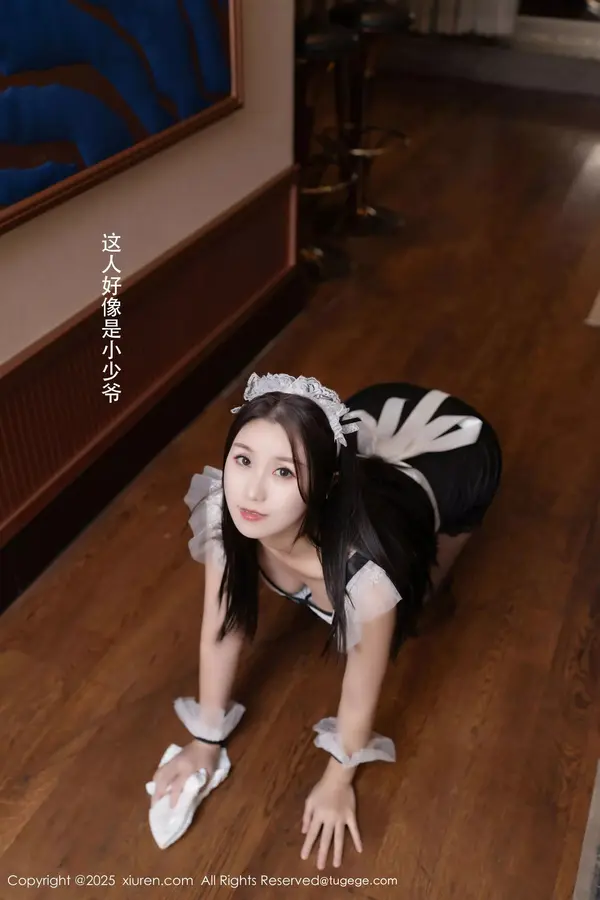 Vol. 09938 杏子Yada(81P)