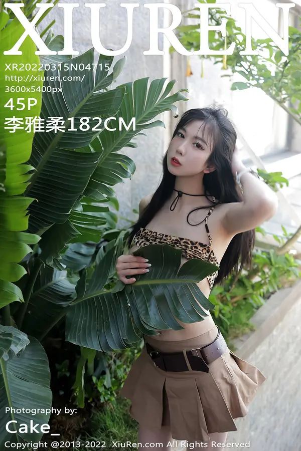 Vol. 04715 李雅柔182CM(46P)