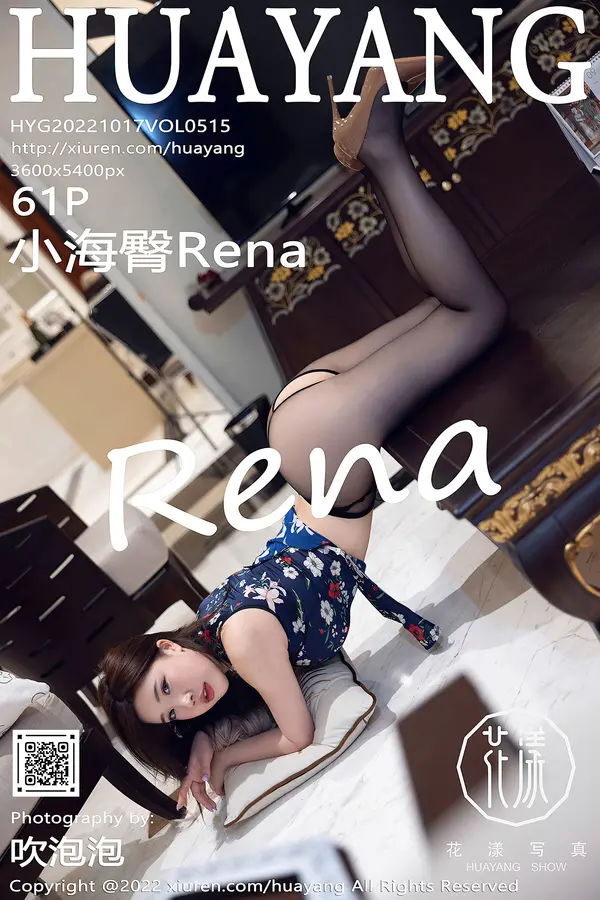 Vol. 0515 小海臀Rena(63P)-妹子录-美女图片|美女写真 专注超高清美女图片分享网站