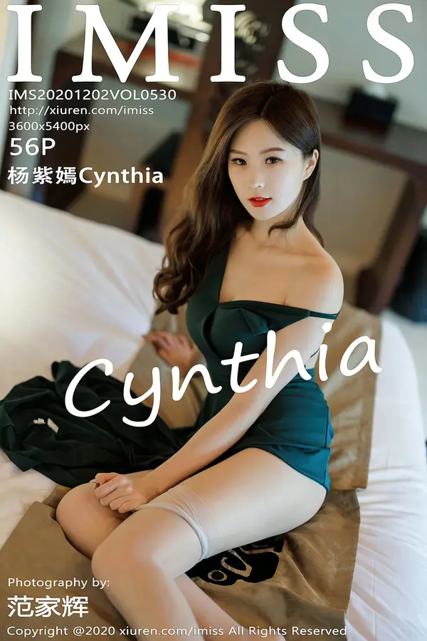 Vol. 0530 杨紫嫣Cynthia(57P)-妹子录-美女图片|美女写真 专注超高清美女图片分享网站