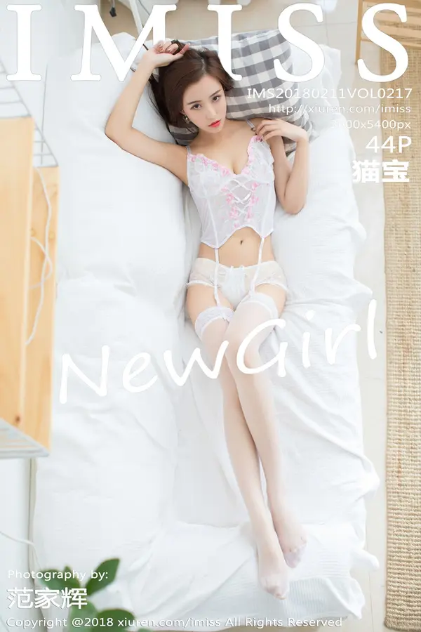 Vol. 0217 猫宝(45P)-妹子录-美女图片|美女写真 专注超高清美女图片分享网站