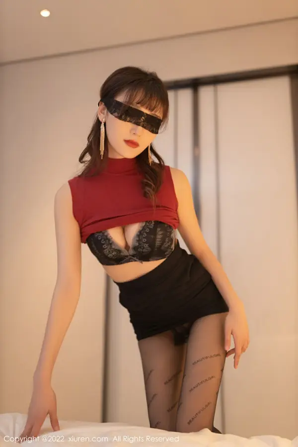 Vol. 04510 陆萱萱(97P)