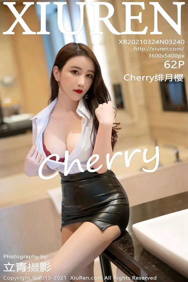 Vol. 03240 Cherry绯月樱(63P)-妹子录-美女图片|美女写真 专注超高清美女图片分享网站