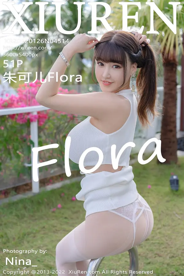 Vol. 04514 朱可儿Flora(52P)-妹子录-美女图片|美女写真 专注超高清美女图片分享网站