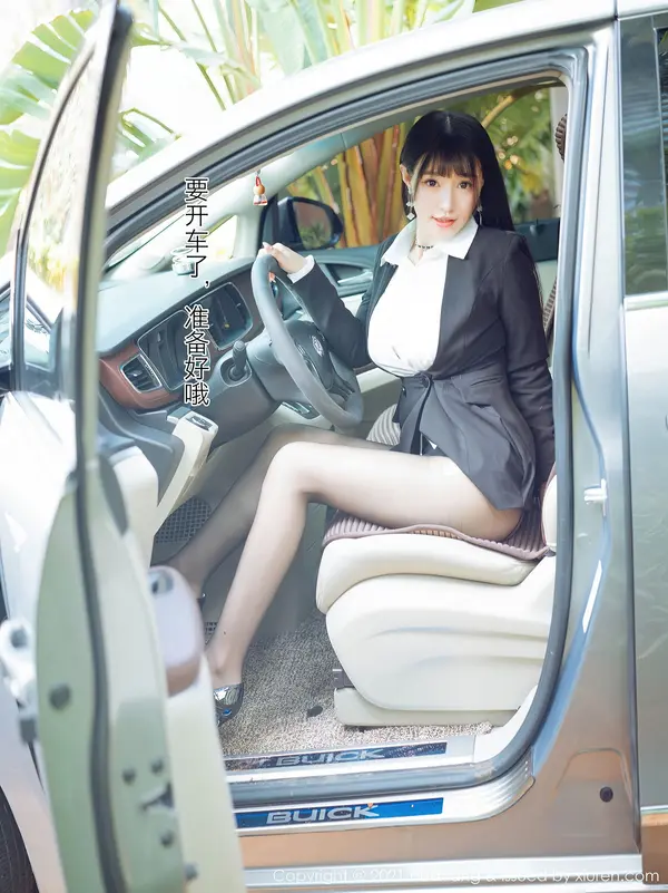 Vol. 0383 朱可儿Flower(74P)