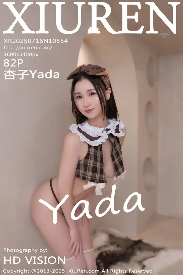 Vol. 10554 杏子Yada(83P)-妹子录-美女图片|美女写真 专注超高清美女图片分享网站