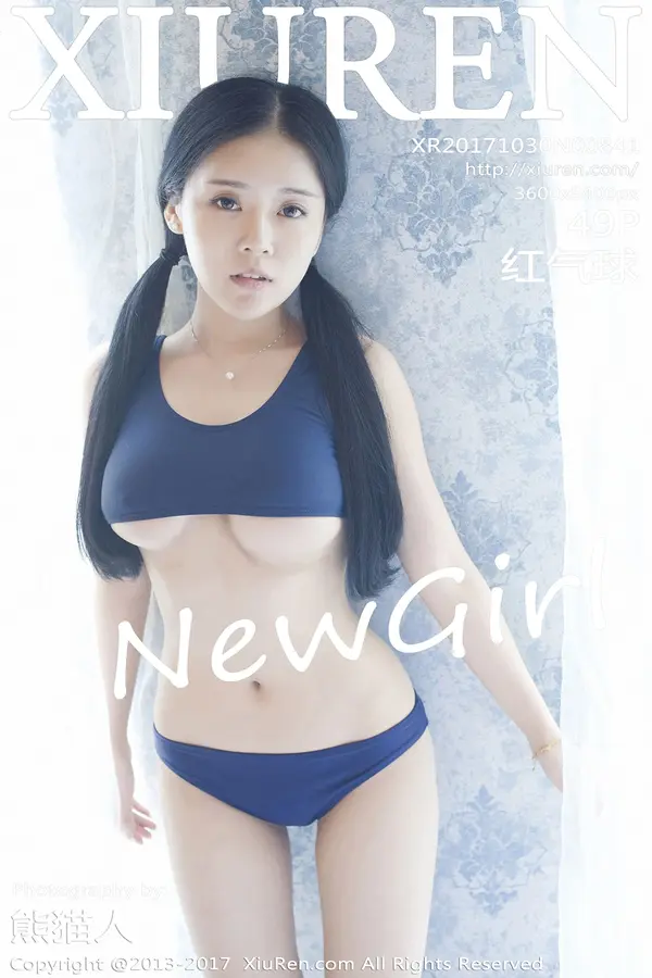 Vol. 00841 红气球(50P)-妹子录-美女图片|美女写真 专注超高清美女图片分享网站