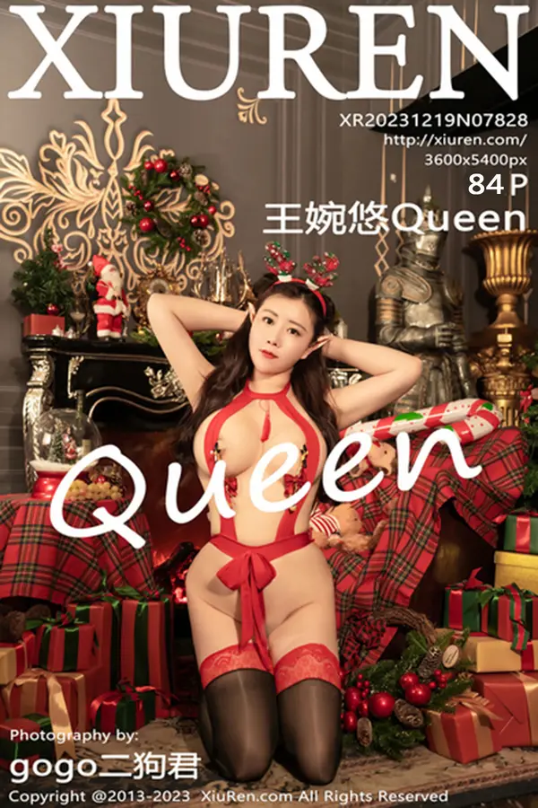 Vol. 07828 王婉悠Queen(85P) 1/85