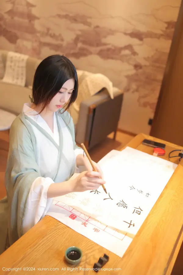 Vol. 08937 蛋蛋宝(84P)