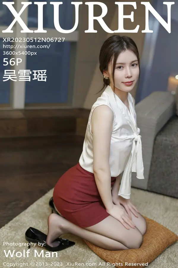 Vol. 06727 吴雪瑶(57P)-妹子录-美女图片|美女写真 专注超高清美女图片分享网站