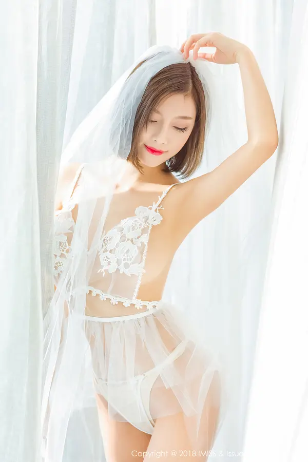Vol. 0260 杨晨晨sugar(36P)