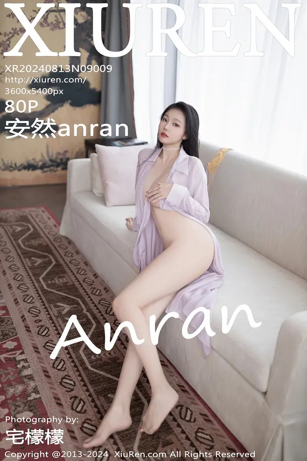 Vol. 09009 安然anran(81P) 1/81