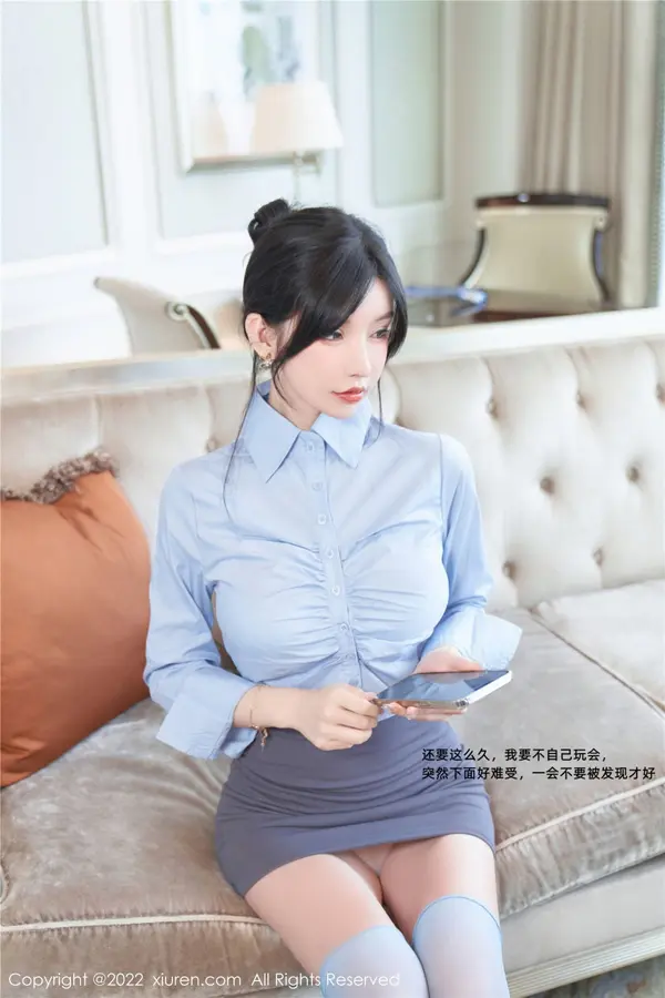 Vol. 05812 周于希Sally(91P)
