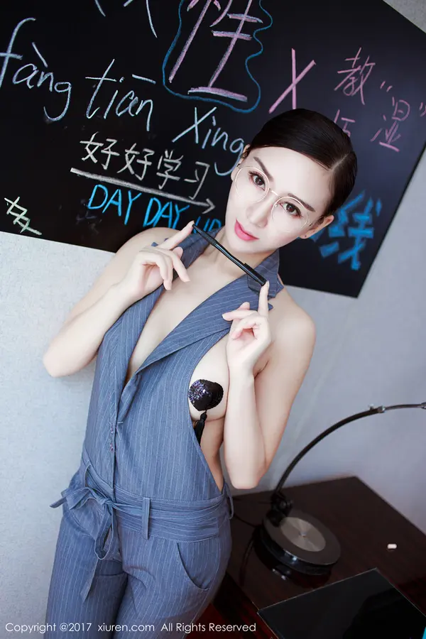 Vol. 00852 邹晶晶女王(51P)