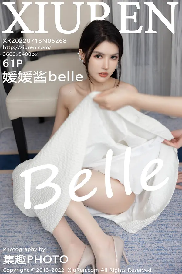 Vol. 05268 媛媛酱belle(62P)-妹子录-美女图片|美女写真 专注超高清美女图片分享网站