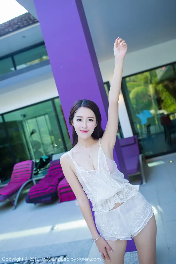 Vol. 0141 王曼妮好Q(41P)