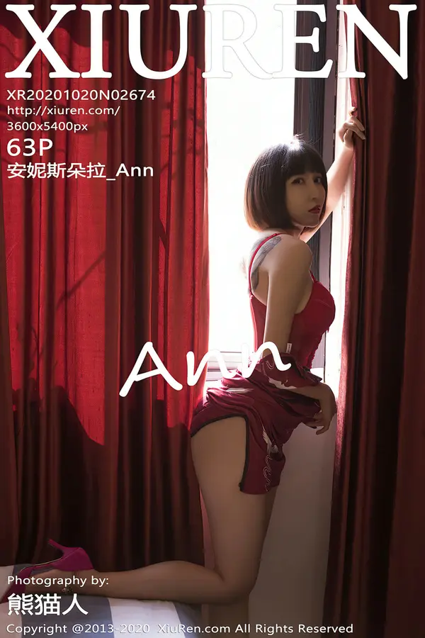 Vol. 02674 安妮斯朵拉_Ann(64P)-妹子录-美女图片|美女写真 专注超高清美女图片分享网站