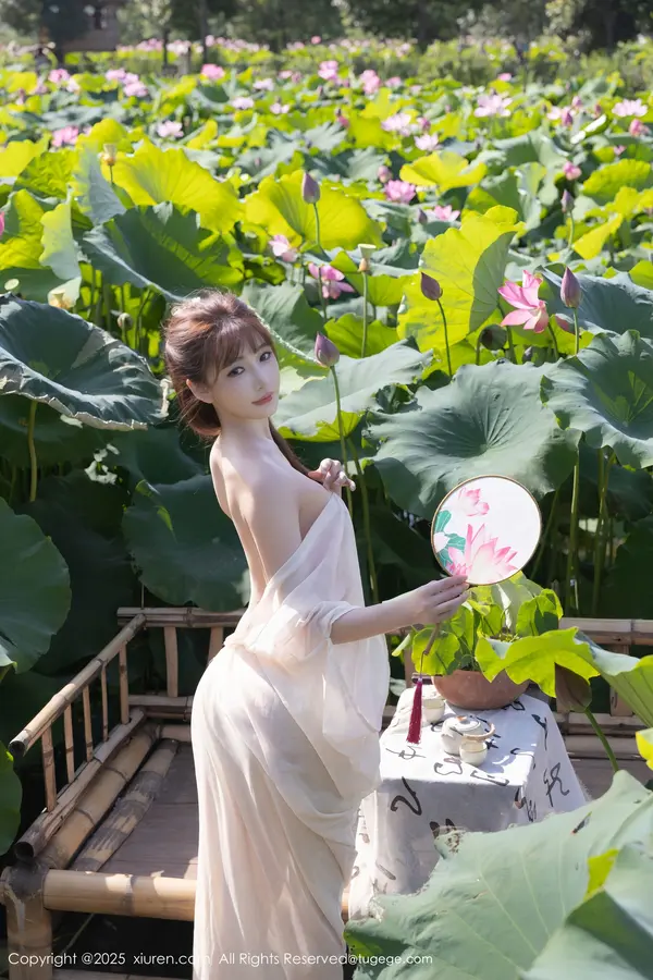 Vol. 10630 陆萱萱(77P)