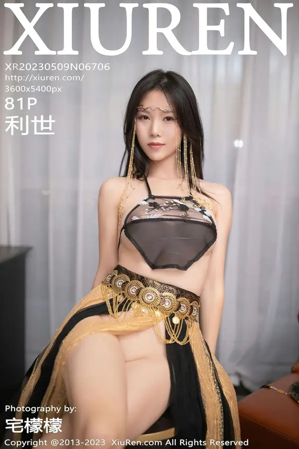 Vol. 06706 利世(82P)-妹子录-美女图片|美女写真 专注超高清美女图片分享网站