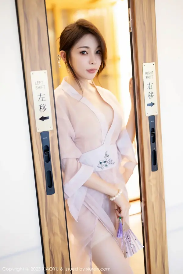 Vol. 1076 徐莉芝Booty(84P)