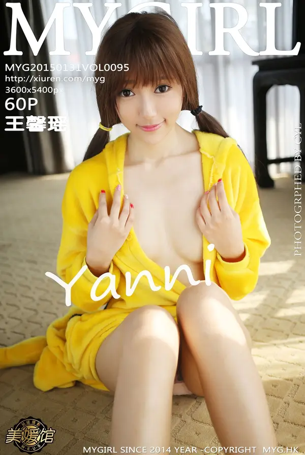 Vol. 0095 王馨瑶yanni(61P)-妹子录-美女图片|美女写真 专注超高清美女图片分享网站