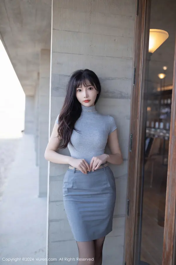 Vol. 09450 陆萱萱(81P)
