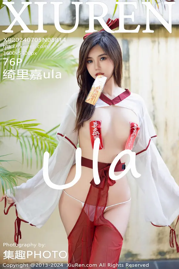Vol. 08814 绮里嘉ula(77P)-妹子录-美女图片|美女写真 专注超高清美女图片分享网站