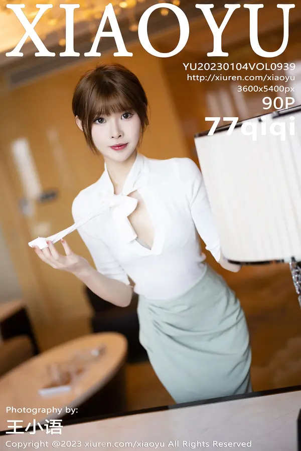 Vol. 0939 77qiqi(91P)-妹子录-美女图片|美女写真 专注超高清美女图片分享网站