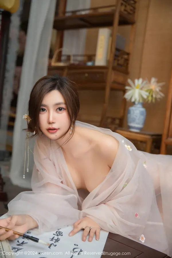 Vol. 09475 绮里嘉ula(81P)