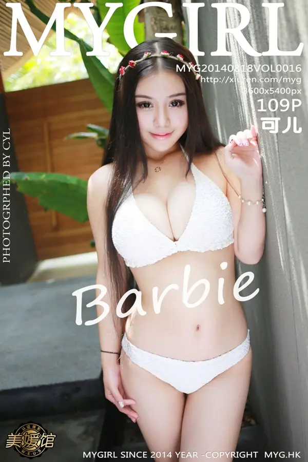 Vol. 0100 百期模特合集(1071P)