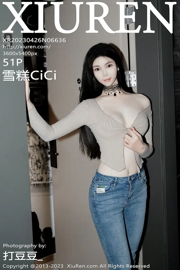 Vol. 06636 雪糕CiCi(52P)-妹子录-美女图片|美女写真 专注超高清美女图片分享网站