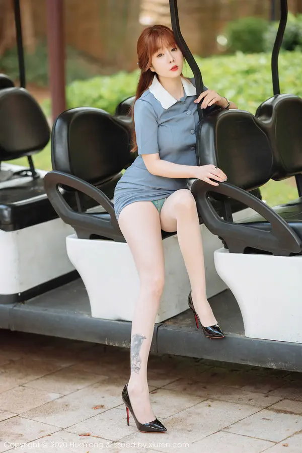 Vol. 0257 王雨纯(88P)