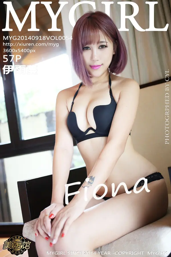 Vol. 0054 伊雨蔓Fiona(58P)-妹子录-美女图片|美女写真 专注超高清美女图片分享网站