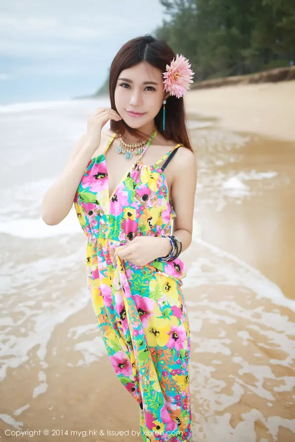 Vol. 0015 绮里嘉ula(131P)