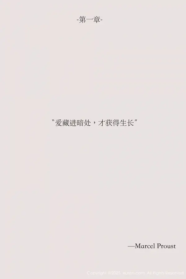 Vol. 10190 布丁wow(81P)