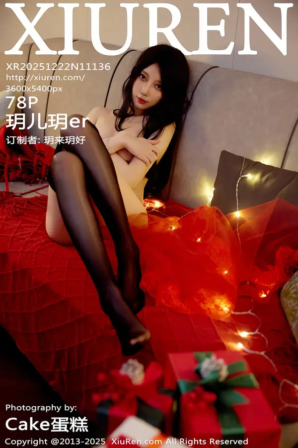 Vol. 11136 玥儿玥er(79P)-妹子录-美女图片|美女写真 专注超高清美女图片分享网站