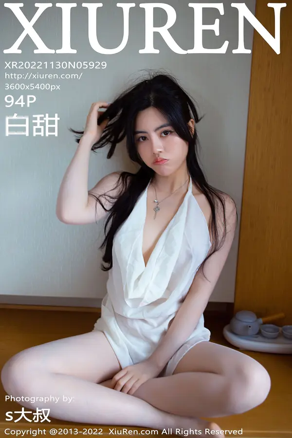 Vol. 05929 白甜(95P)-妹子录-美女图片|美女写真 专注超高清美女图片分享网站