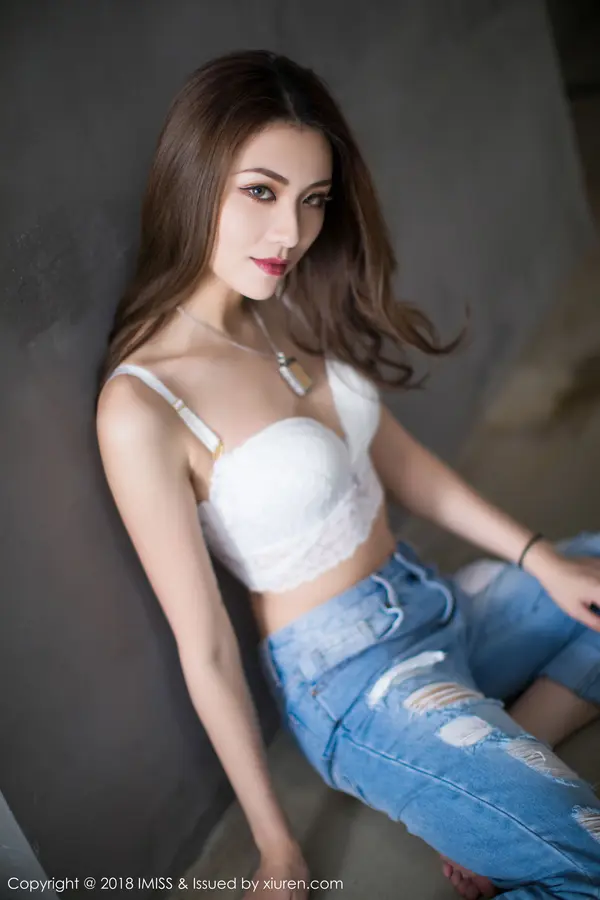 Vol. 0250 Arlie(45P)