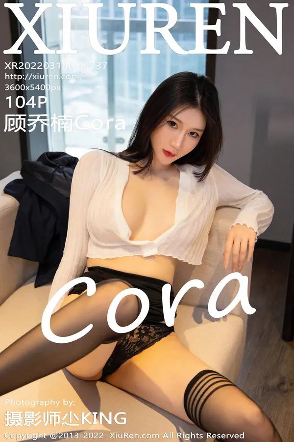 Vol. 04737 顾乔楠Cora(105P)-妹子录-美女图片|美女写真 专注超高清美女图片分享网站