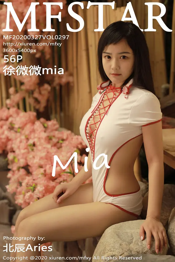 Vol. 0297 徐微微mia(57P)-妹子录-美女图片|美女写真 专注超高清美女图片分享网站