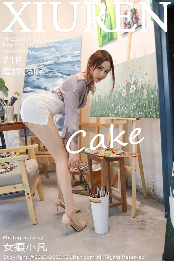 Vol. 02288 蛋糕cake(72P)-妹子录-美女图片|美女写真 专注超高清美女图片分享网站