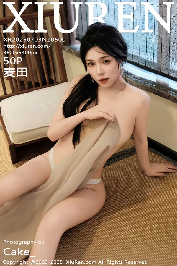 Vol. 10500 麦田(51P)-妹子录-美女图片|美女写真 专注超高清美女图片分享网站