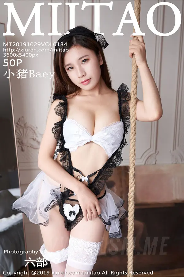 Vol. 0134 小猪Baey(52P) 1/52